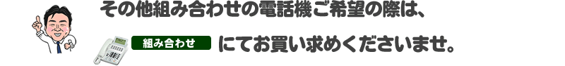 αNX